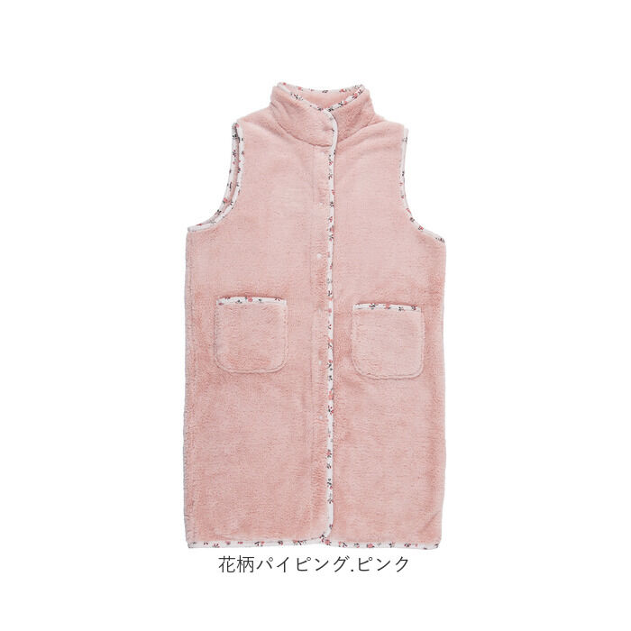 BACKYARD FAMILY「スリーパー 大人 通販 着る毛布 ベスト ルボア Le bois 冬 秋冬 冬用 ルームウェア」|ブランケット|