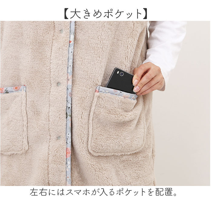 BACKYARD FAMILY「スリーパー 大人 通販 着る毛布 ベスト ルボア Le bois 冬 秋冬 冬用 ルームウェア」|ブランケット|