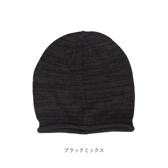 BACKYARD FAMILY「オーガニックコットン 帽子 通販 ワッチキャップ 室内帽子 ケア帽子 ニット帽 ニットキャップ」|ニット帽|