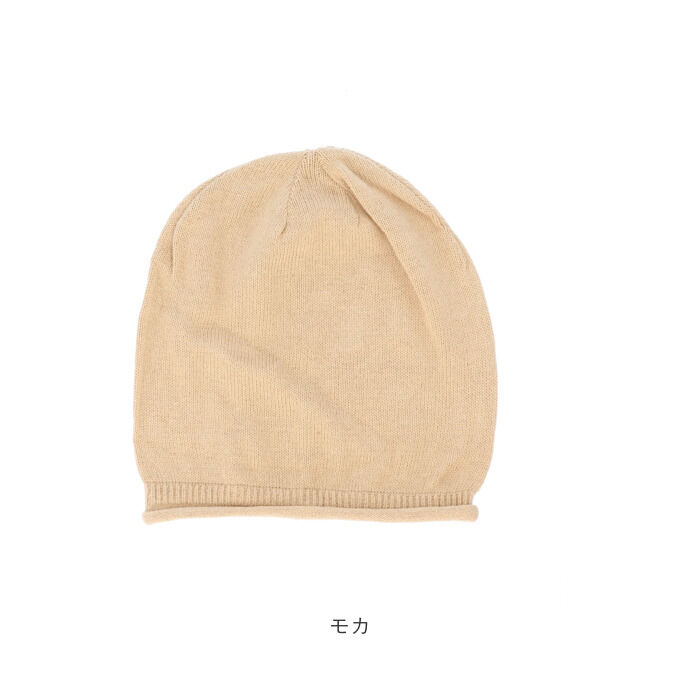 BACKYARD FAMILY「オーガニックコットン 帽子 通販 ワッチキャップ 室内帽子 ケア帽子 ニット帽 ニットキャップ」|ニット帽|