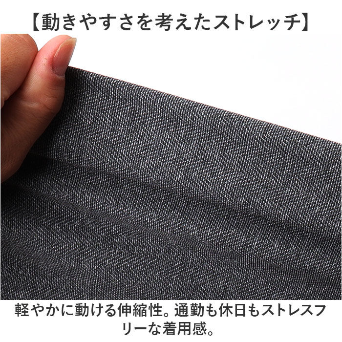 BACKYARD FAMILY「URBAN SQUARE テーラードジャケット 65305 通販 アーバンスクエア テーラード」|その他|