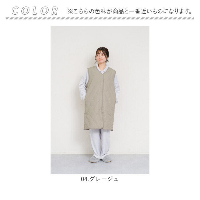 BACKYARD FAMILY「キルティングベスト レディース 通販 ジレ ロングジレ 前開き フロントボタン ノースリーブ」|その他|