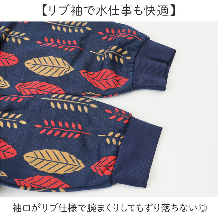 BACKYARD FAMILY「チュニック 長袖 裏起毛 通販 ロングチュニック 長袖チュニック レディース 割烹着 かぶるだけ」|その他|