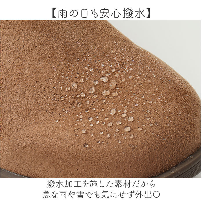 BACKYARD FAMILY「Pansy パンジー ブーツ レディース 通販 ショートブーツ レディースシューズ 靴 シューズ」|ショートブーツ|