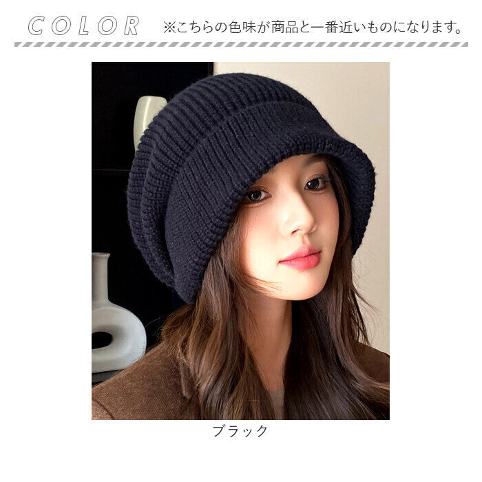 BACKYARD FAMILY「ニット帽 レディース 秋冬 通販 ニット帽子 帽子 ぼうし ニットキャップ 防寒 diamond」|ニット帽|