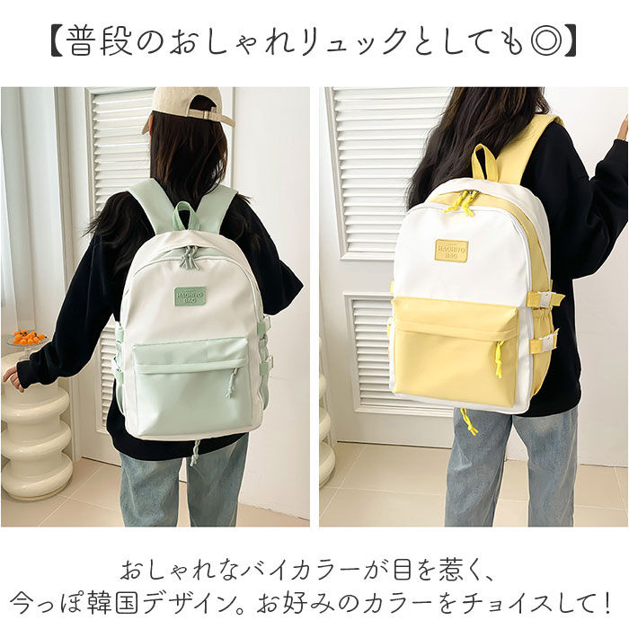 BACKYARD FAMILY「痛リュック 痛バッグ 推し活 仕切り 通販 痛バ 推し活バッグ 推し活バック クリアバッグ」|リュック|