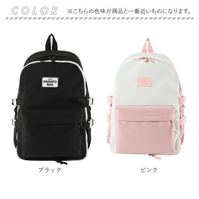 BACKYARD FAMILY「痛リュック 痛バッグ 推し活 仕切り 通販 痛バ 推し活バッグ 推し活バック クリアバッグ」|リュック|