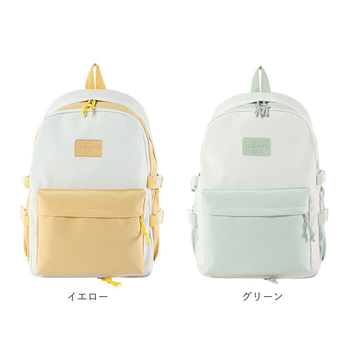 BACKYARD FAMILY「痛リュック 痛バッグ 推し活 仕切り 通販 痛バ 推し活バッグ 推し活バック クリアバッグ」|リュック|