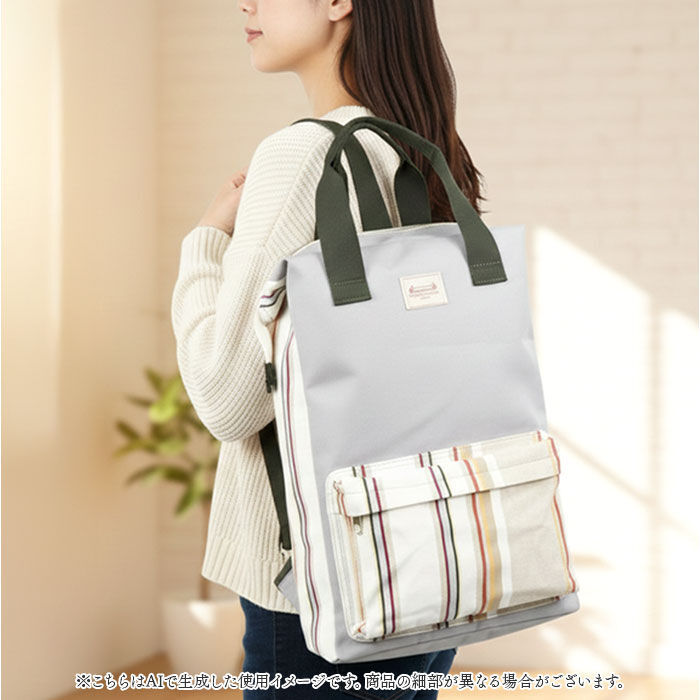 BACKYARD FAMILY「Les Toiles Du Soleil リュック L 通販 リュックサック デイパック 仕分け」|リュック|