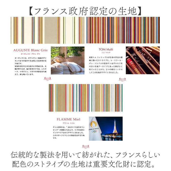 BACKYARD FAMILY「Les Toiles Du Soleil リュック L 通販 リュックサック デイパック 仕分け」|リュック|