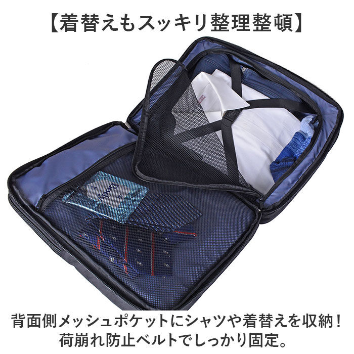 BACKYARD FAMILY「ビジネスバッグ メンズ リュック 通販 ビジネスリュック リュックサック バックパック」|リュック|