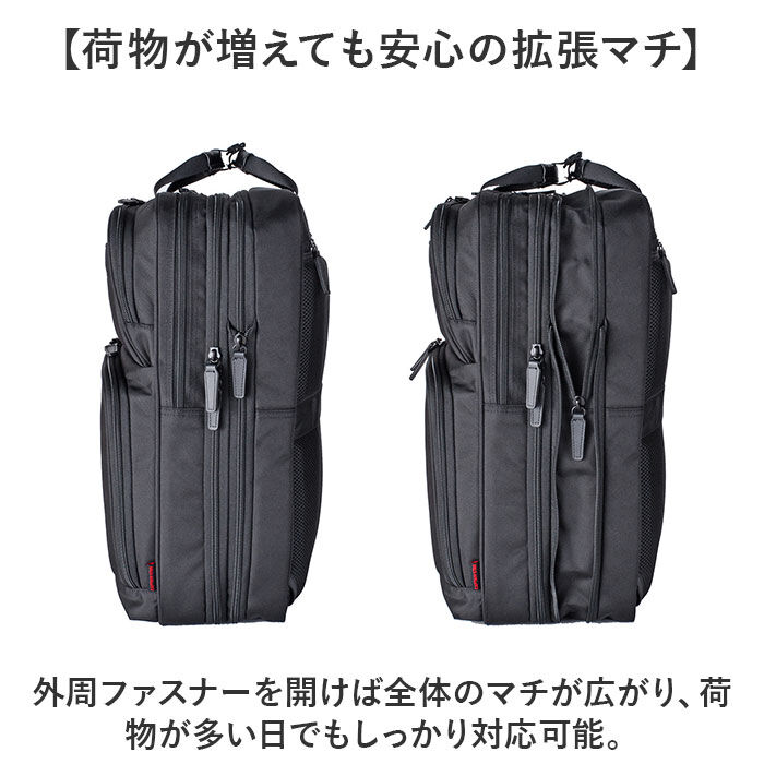 BACKYARD FAMILY「ビジネスバッグ メンズ リュック 通販 ビジネスリュック リュックサック バックパック」|リュック|