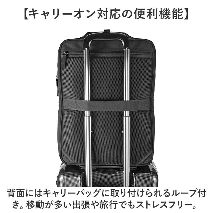BACKYARD FAMILY「ビジネスバッグ メンズ リュック 通販 ビジネスリュック リュックサック バックパック」|リュック|