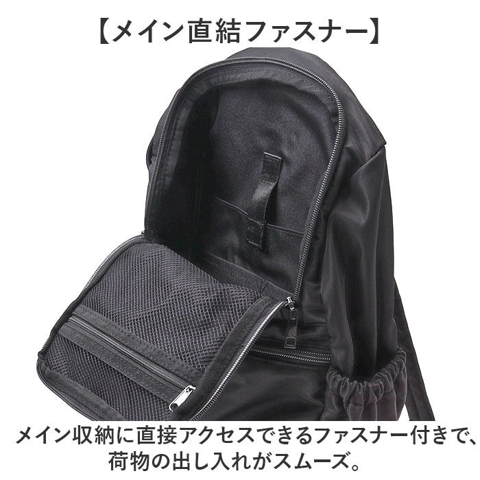 BACKYARD FAMILY「Lafiel バッグ ラフィール 2400-1 通販 リュック リュックサック バックパック」|リュック|