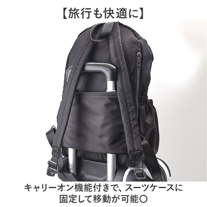 BACKYARD FAMILY「Lafiel バッグ ラフィール 2400-1 通販 リュック リュックサック バックパック」|リュック|