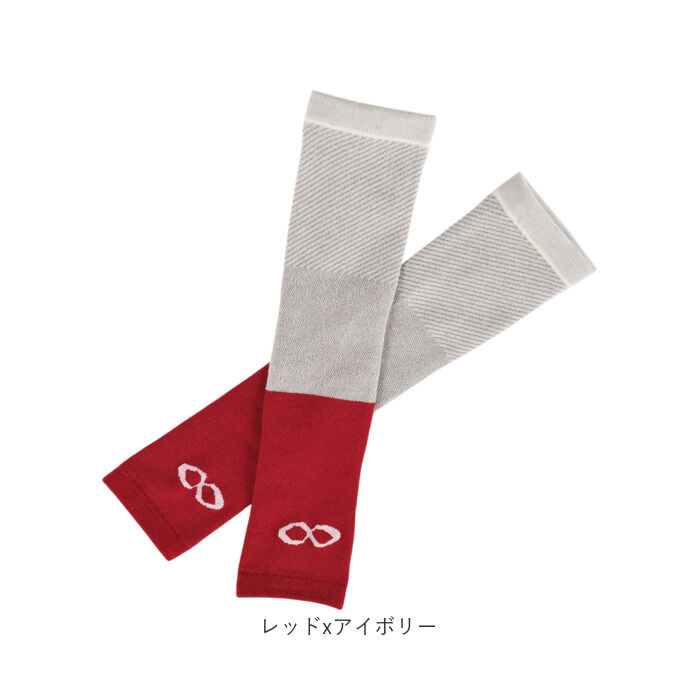 BACKYARD FAMILY「R&times;L アームカバー 通販 日本製 メリノ アームウォーマー ハンドウォーマー 手袋 ロング」|その他|