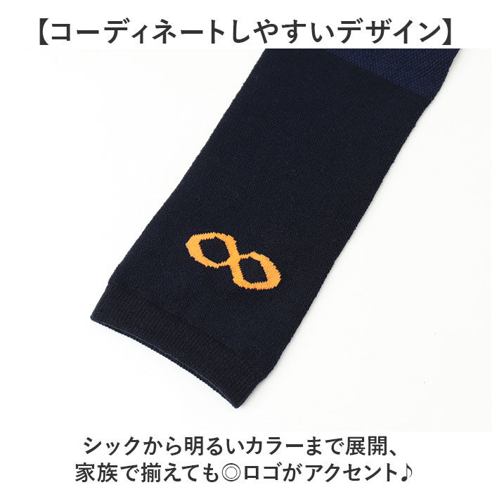 BACKYARD FAMILY「R&times;L アームカバー 通販 日本製 メリノ アームウォーマー ハンドウォーマー 手袋 ロング」|その他|