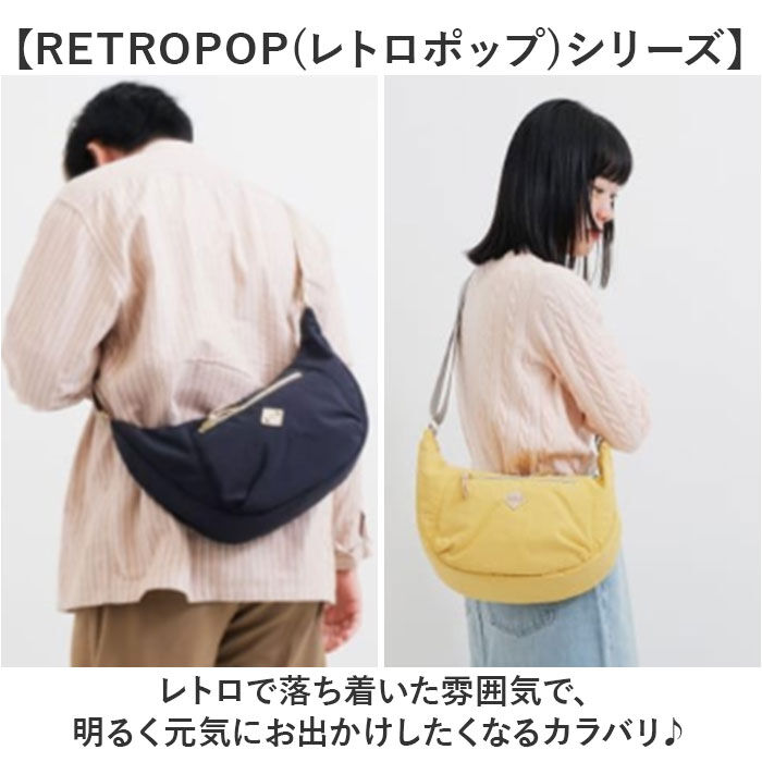 anello「anello GRANDE ショルダーバッグ GTM1072 通販 ショルダーバック」|ショルダー・メッセンジャー|