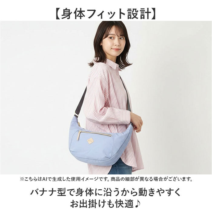 anello「anello GRANDE ショルダーバッグ GTM1072 通販 ショルダーバック」|ショルダー・メッセンジャー|