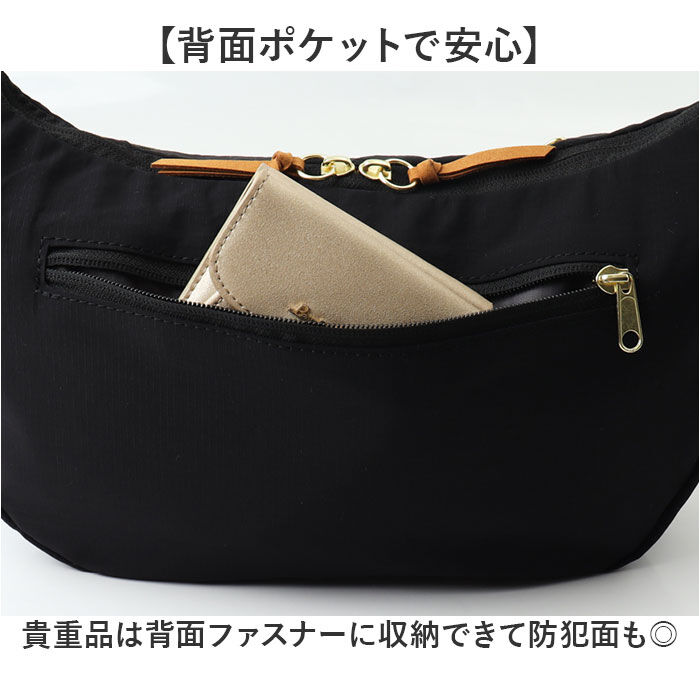 anello「anello GRANDE ショルダーバッグ GTM1072 通販 ショルダーバック」|ショルダー・メッセンジャー|