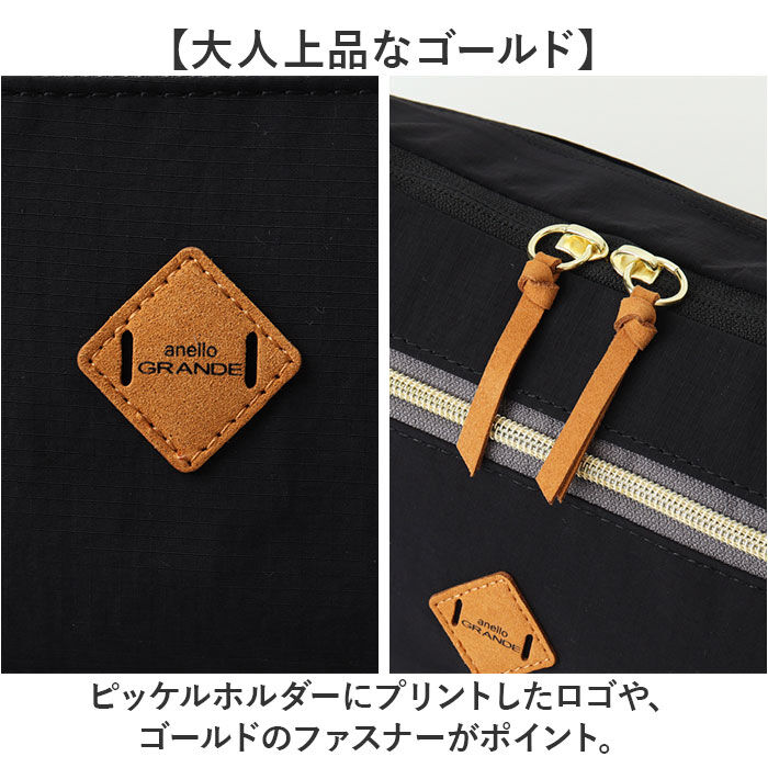 anello「anello GRANDE ショルダーバッグ GTM1072 通販 ショルダーバック」|ショルダー・メッセンジャー|