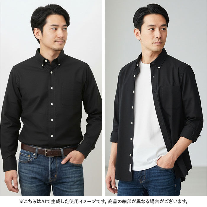 BACKYARD FAMILY「HOUSTON ヒューストン シャツ 通販 オックスフォードボタンダウンシャツ 無地シャツ」|その他|