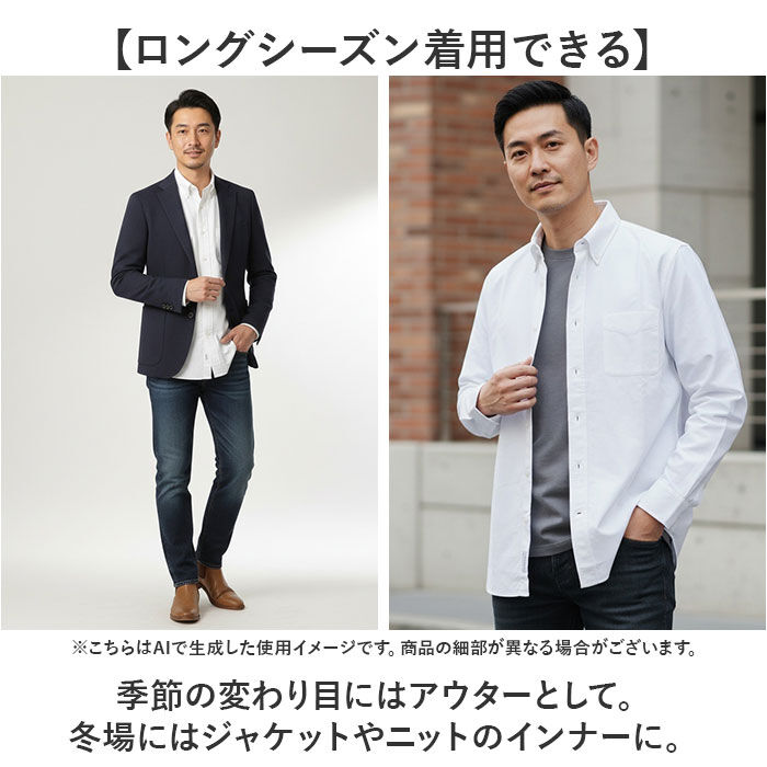 BACKYARD FAMILY「HOUSTON ヒューストン シャツ 通販 オックスフォードボタンダウンシャツ 無地シャツ」|その他|