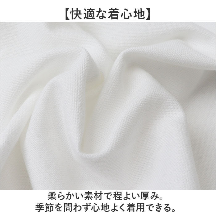 BACKYARD FAMILY「HOUSTON ヒューストン シャツ 通販 オックスフォードボタンダウンシャツ 無地シャツ」|その他|