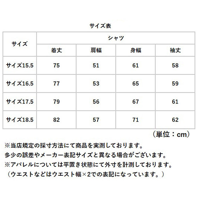 BACKYARD FAMILY「HOUSTON ヒューストン 長袖シャツ メンズ 通販 オックスフォードボタンダウンシャツ」|その他|