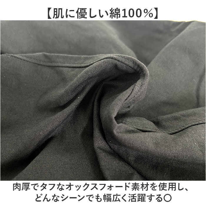 BACKYARD FAMILY「HOUSTON ヒューストン 長袖シャツ メンズ 通販 オックスフォードボタンダウンシャツ」|その他|