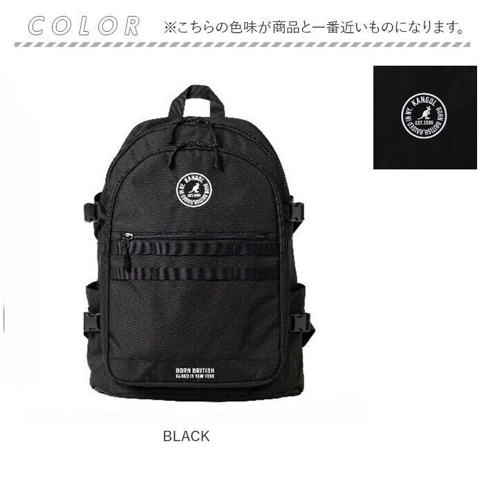 BACKYARD FAMILY「kangol カンゴール リュック 250-1710 通販 バックパック リュックサック」|リュック|
