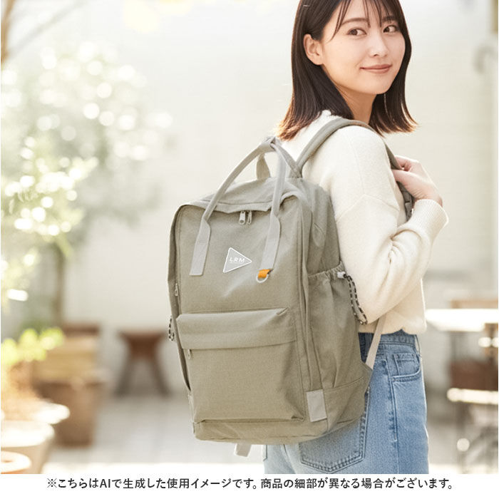 BACKYARD FAMILY「LRM バッグ NC-1177 通販 リュック リュックサック バックパック デイパック」|リュック|