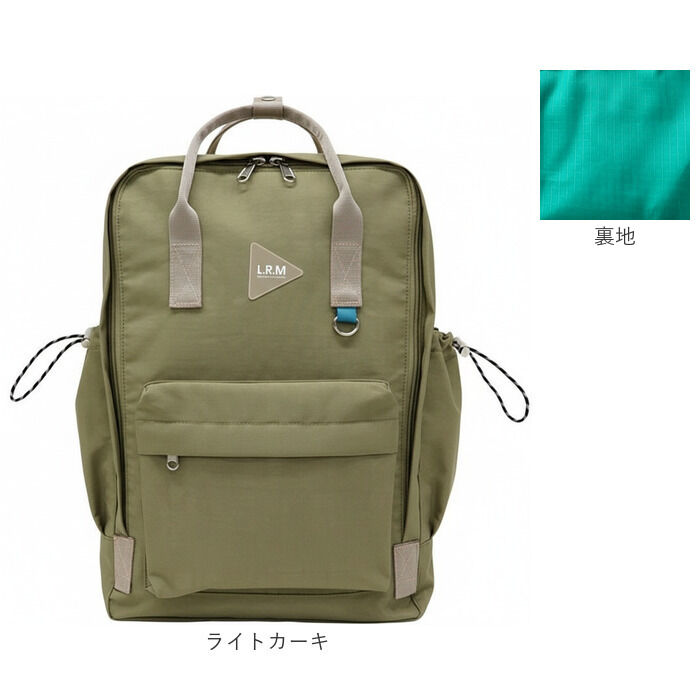 BACKYARD FAMILY「LRM バッグ NC-1177 通販 リュック リュックサック バックパック デイパック」|リュック|