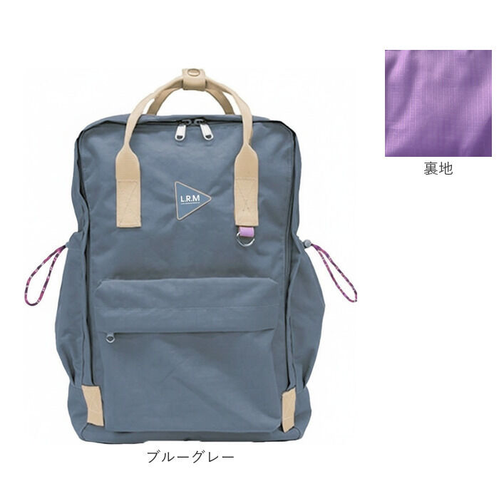 BACKYARD FAMILY「LRM バッグ NC-1177 通販 リュック リュックサック バックパック デイパック」|リュック|