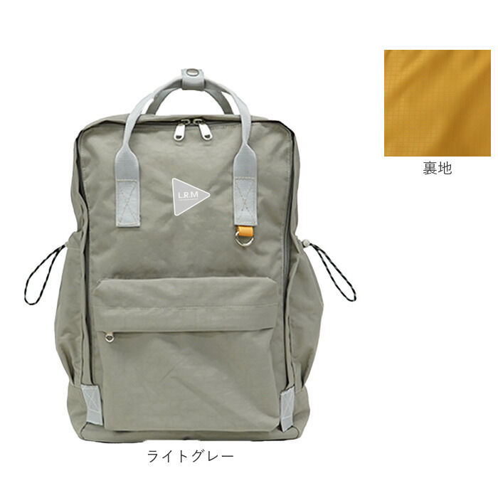 BACKYARD FAMILY「LRM バッグ NC-1177 通販 リュック リュックサック バックパック デイパック」|リュック|