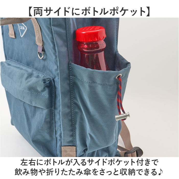 BACKYARD FAMILY「LRM バッグ NC-1177 通販 リュック リュックサック バックパック デイパック」|リュック|