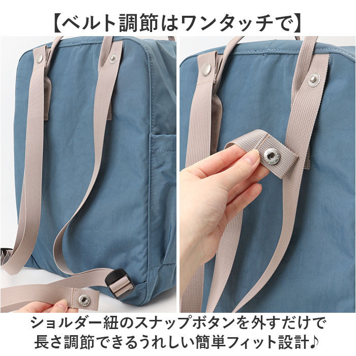 BACKYARD FAMILY「LRM バッグ NC-1177 通販 リュック リュックサック バックパック デイパック」|リュック|