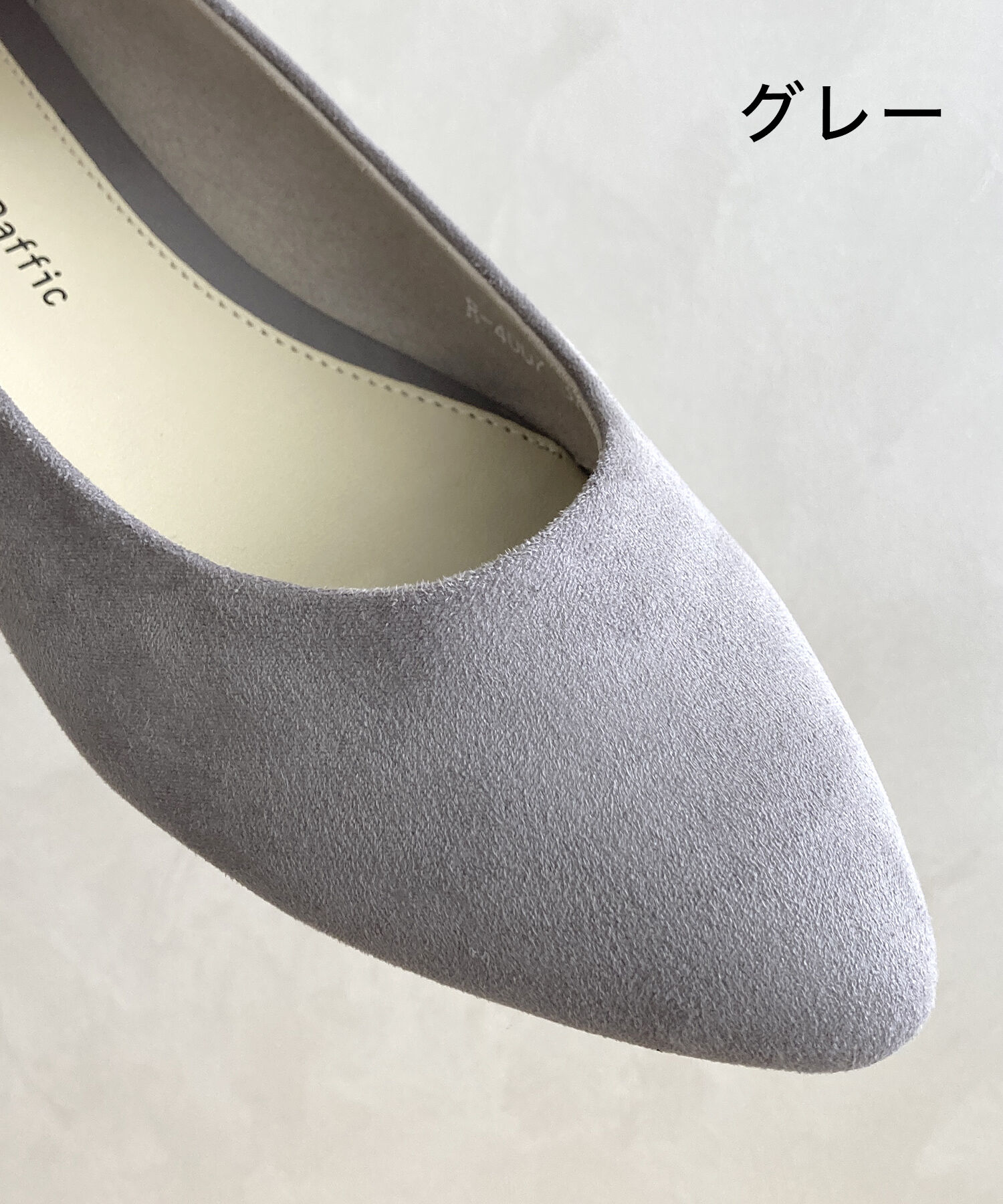 ORiental TRaffic「【WEB限定 / 累計15万足突破】ポインテッドトゥ フラット パンプス /R-4007 通勤靴 厚手クッション」|パンプス|