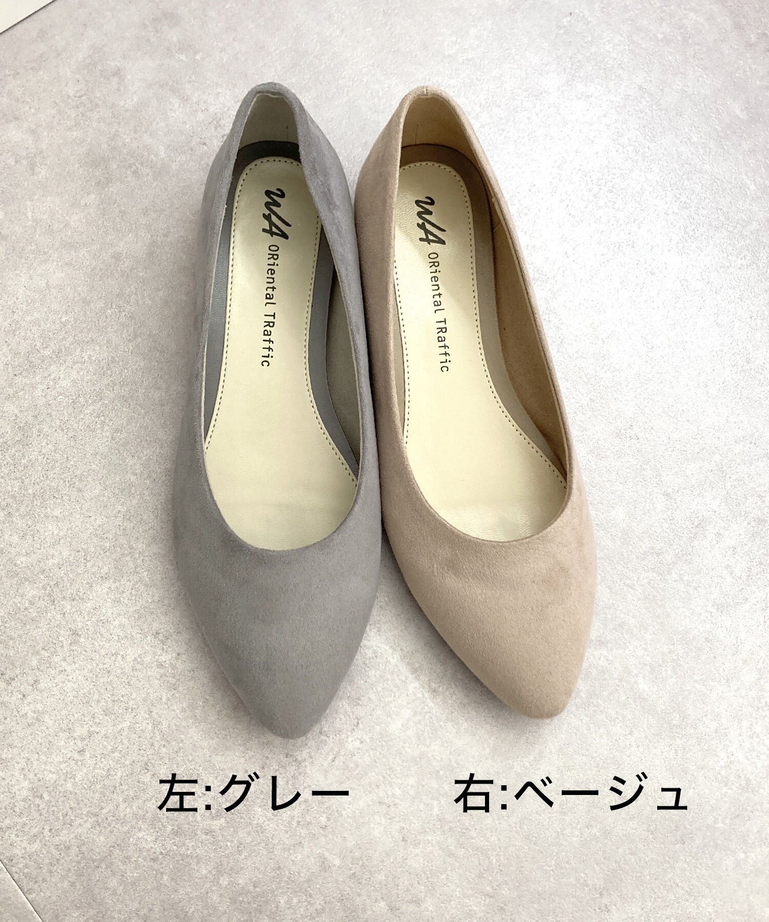 ORiental TRaffic「【WEB限定 / 累計15万足突破】ポインテッドトゥ フラット パンプス /R-4007 通勤靴 厚手クッション」|パンプス|