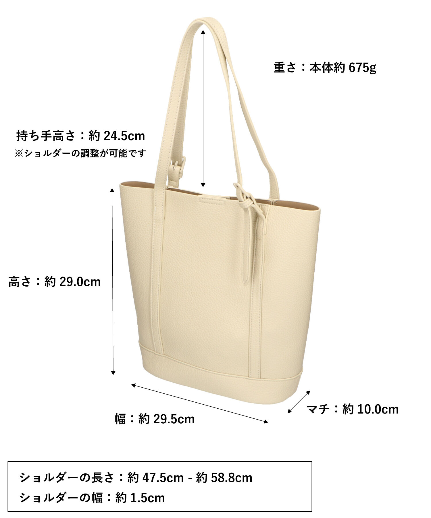 ORiental TRaffic「縦型ソフトレザーショルダーバッグ/BA-212」|トートバッグ|