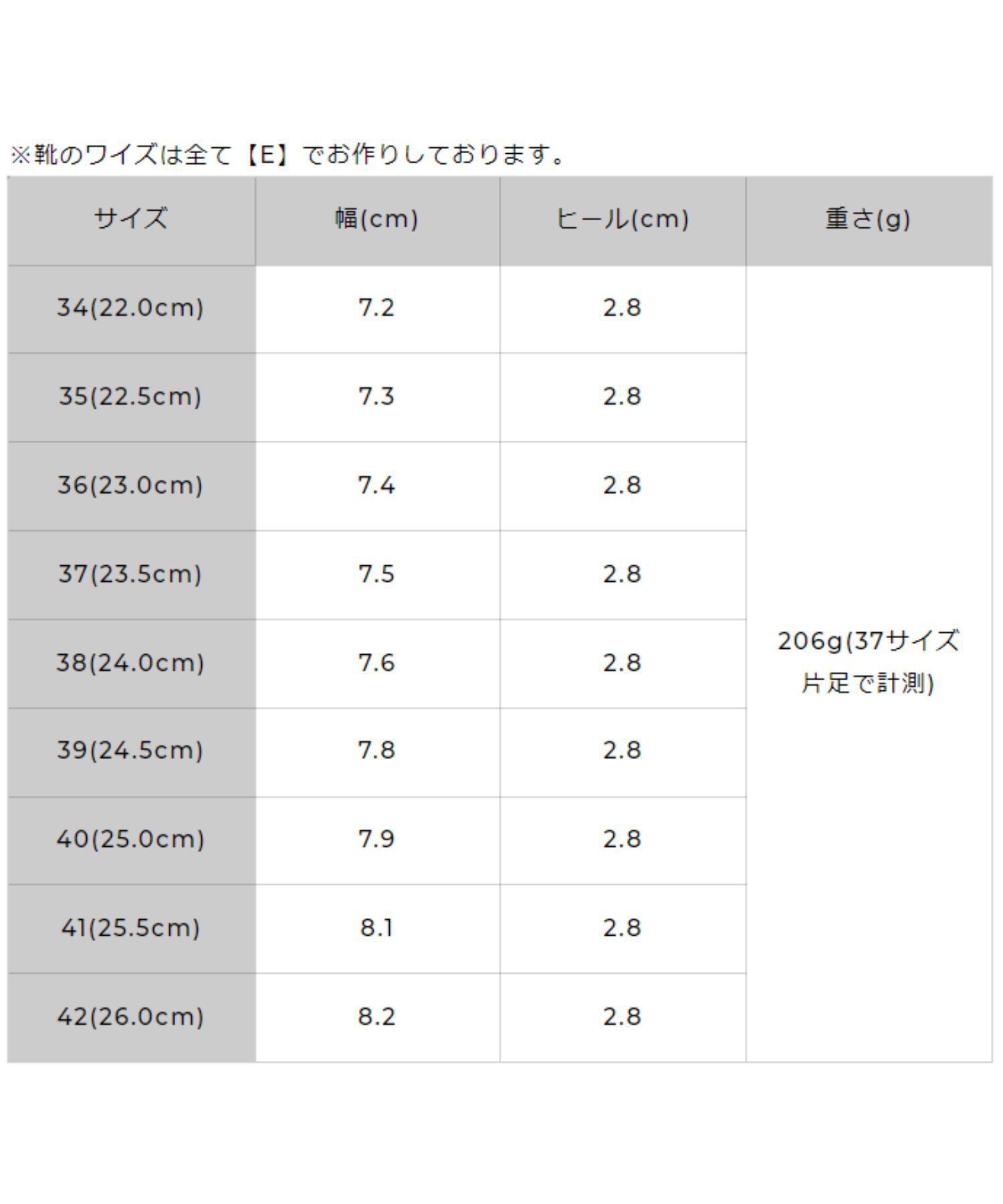 ORiental TRaffic「ポインテッドトゥグリッターバレエシューズ/41115」|パンプス|