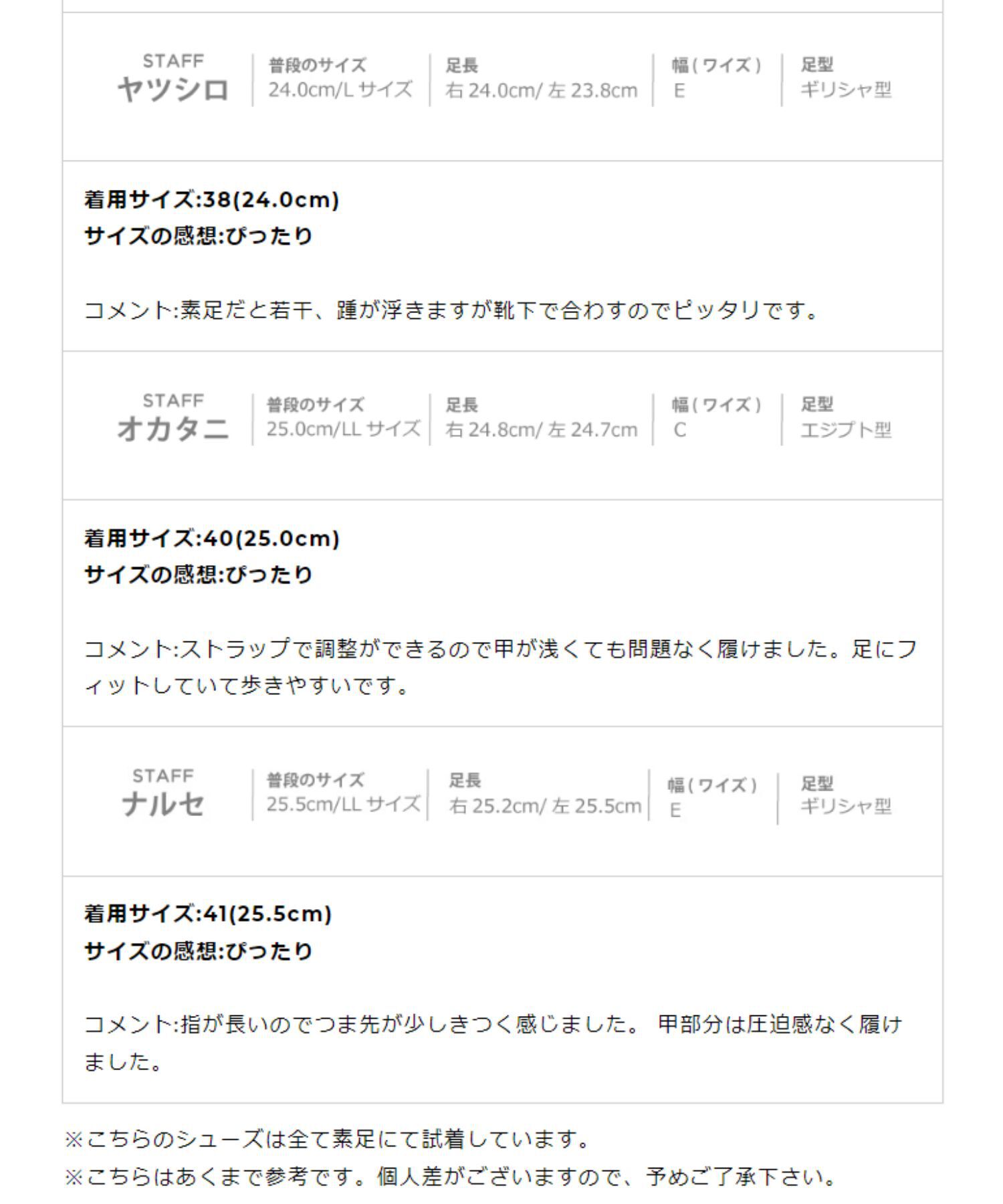 ORiental TRaffic「【トレンド】ウッドヒール甲深パンプス/41119 パンプス」|パンプス|