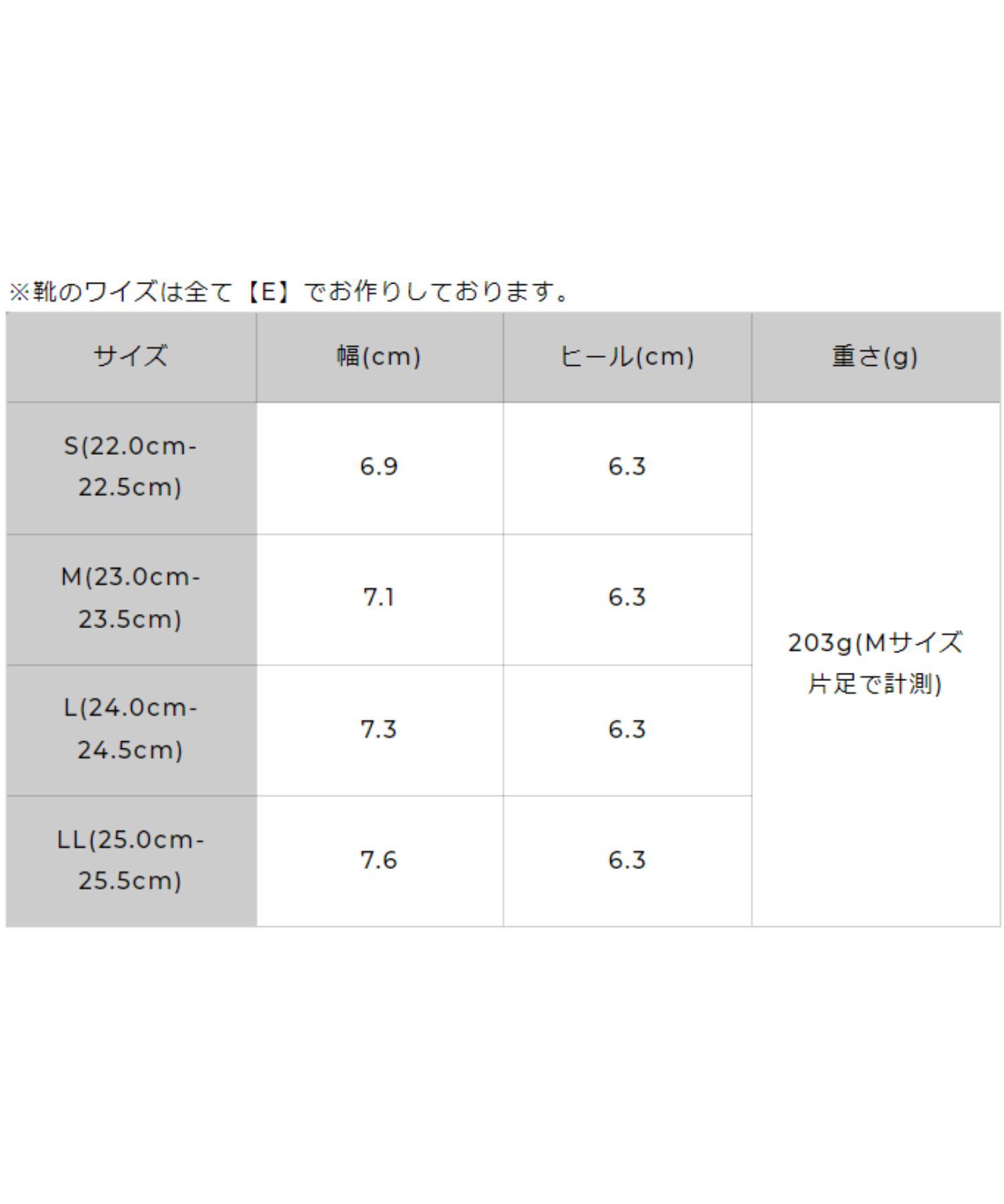 ORiental TRaffic「パールストラップミュールパンプス/41121」|パンプス|