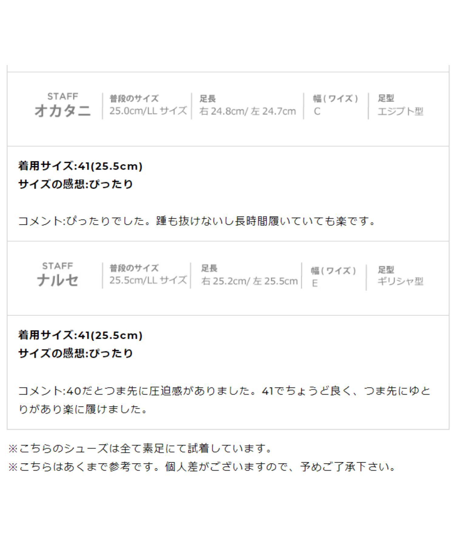 WA Oriental TRaffic「パールモチーフベルトローファー/42105」|パンプス|