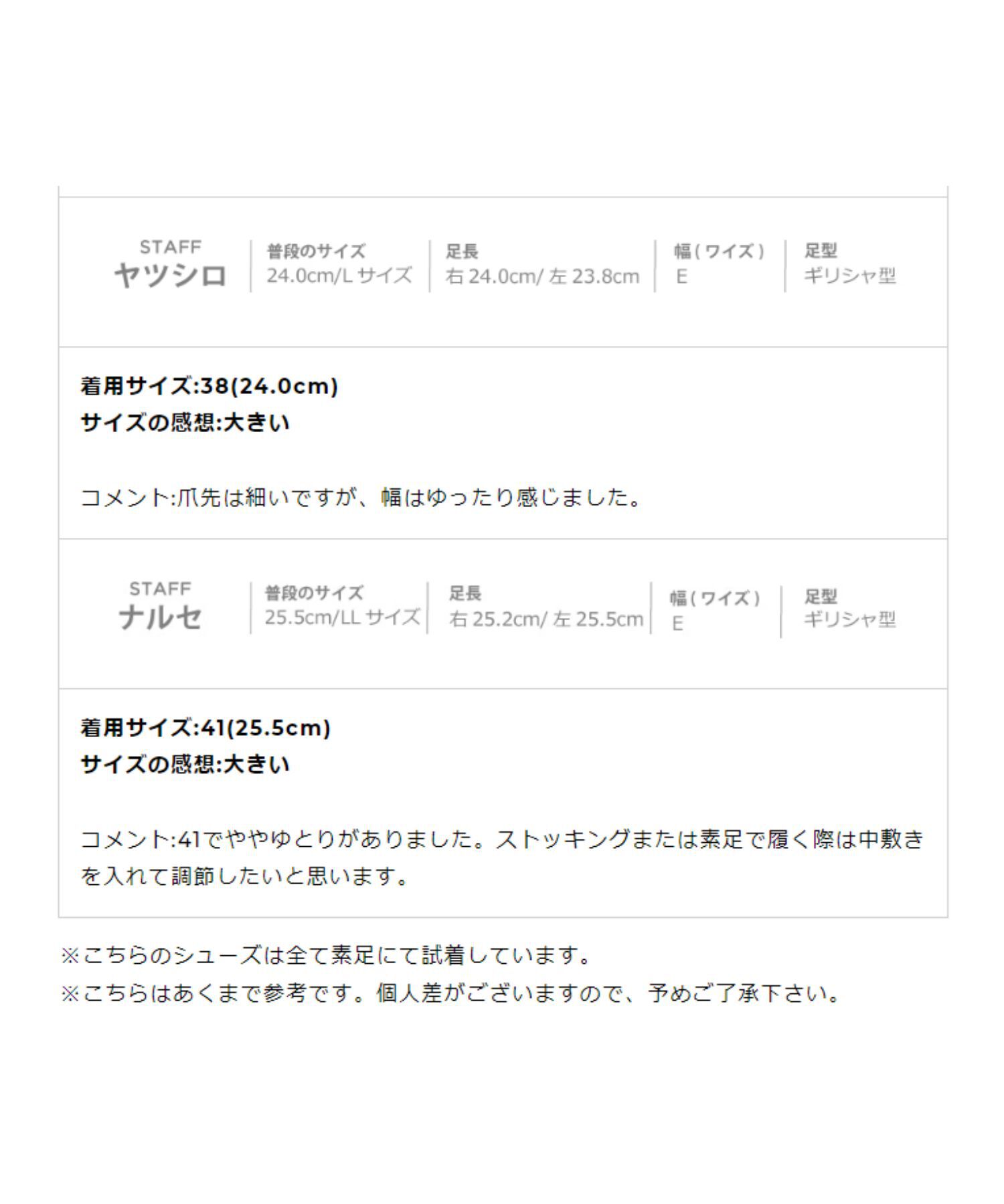 ORiental TRaffic「スクエアトゥバックストラップパンプス/41116」|パンプス|