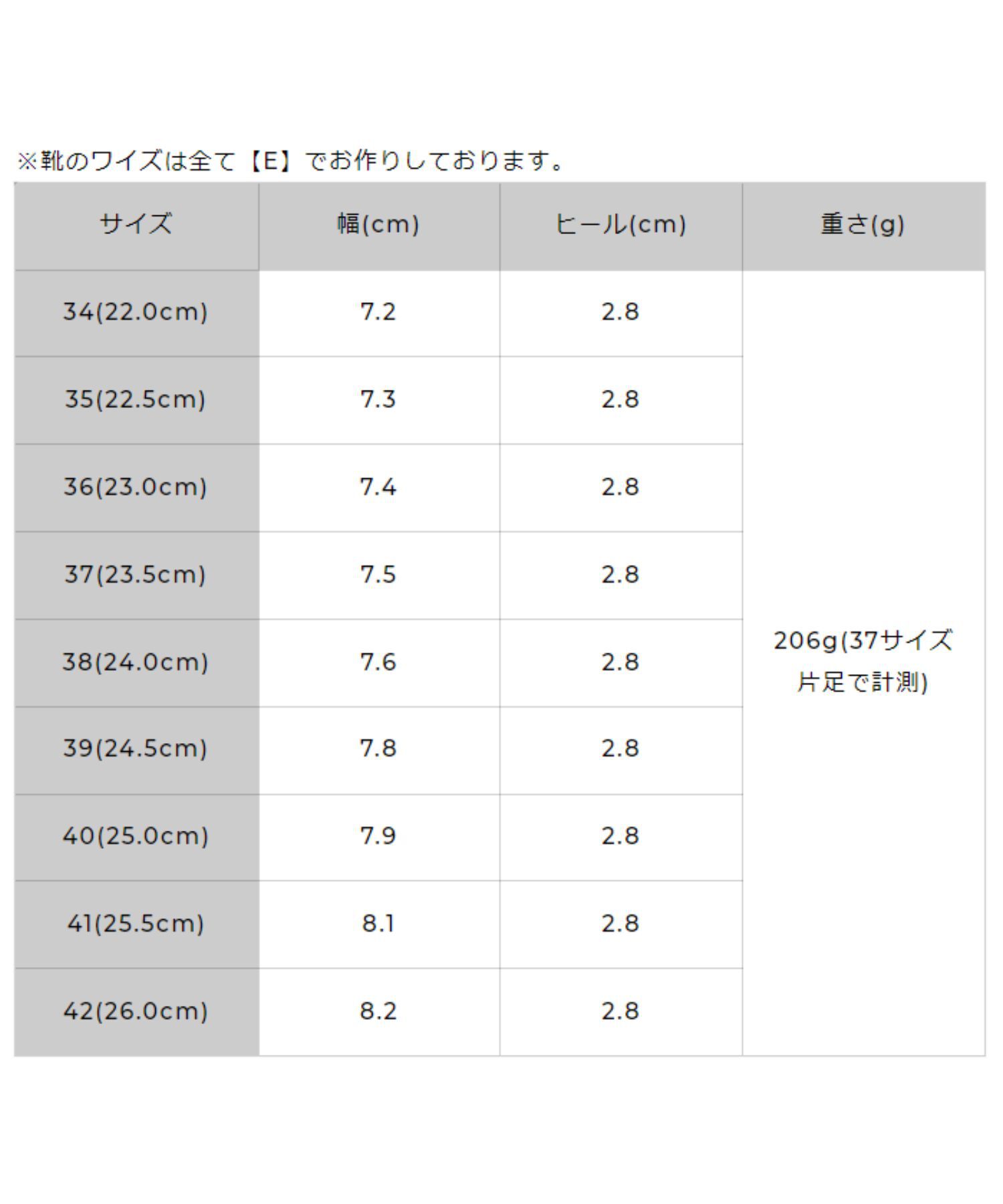 ORiental TRaffic「スクエアトゥバックストラップパンプス/41116」|パンプス|