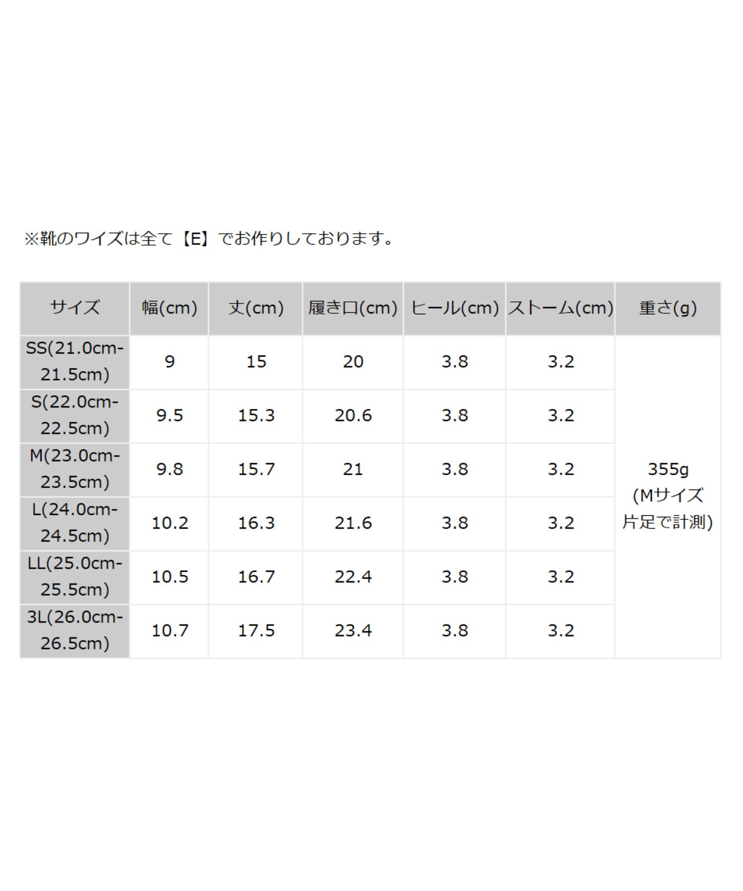 ORiental TRaffic「レースアップ 厚底 ブーツ /41401」|ショートブーツ|