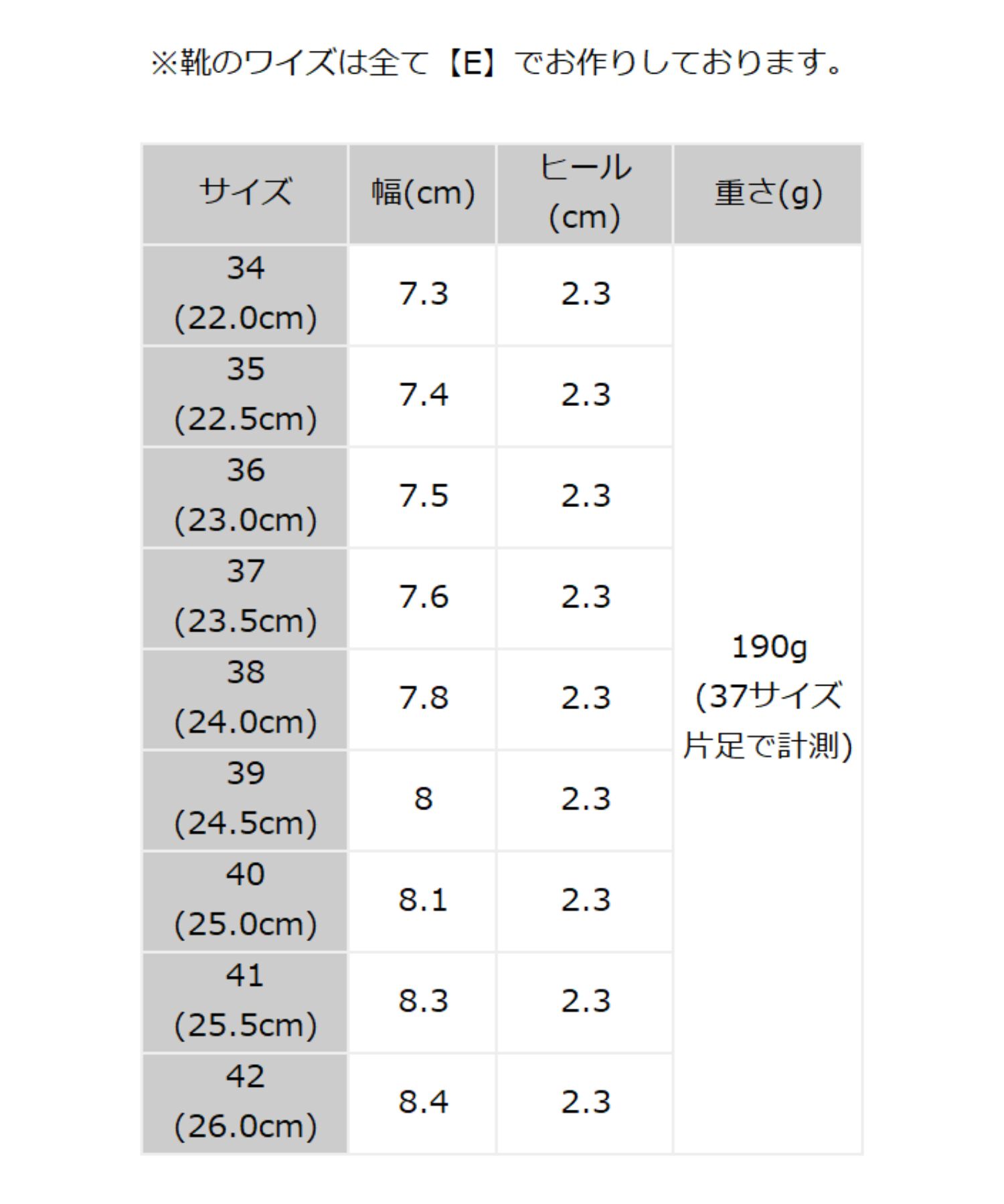 WA Oriental TRaffic「タッセル デザイン ローファー /42303 ヒール2.3㎝ フラット」|パンプス|