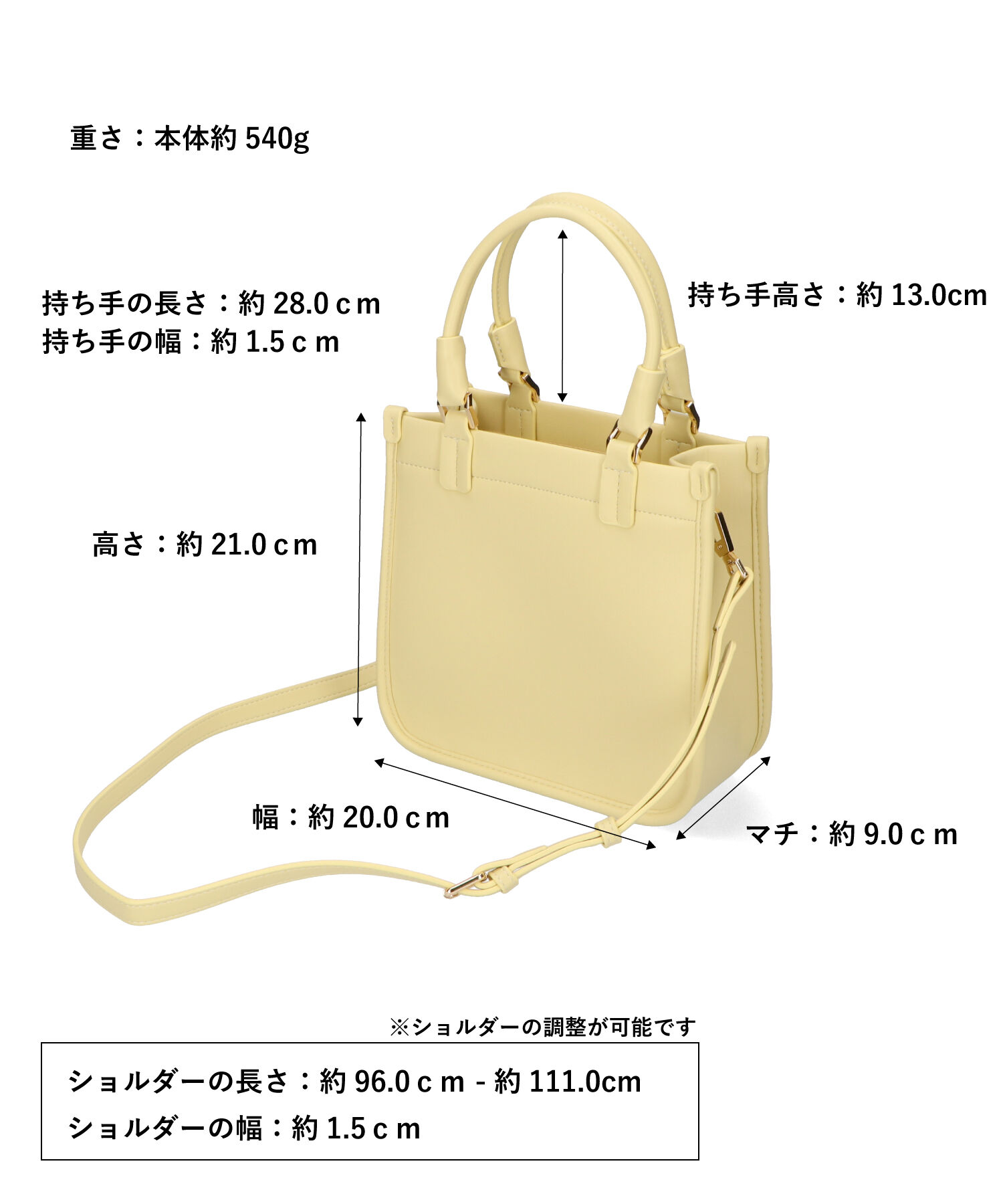 ORiental TRaffic「【BAG】ボックス型ハンドバッグ/BA-227」|ショルダー・メッセンジャー|