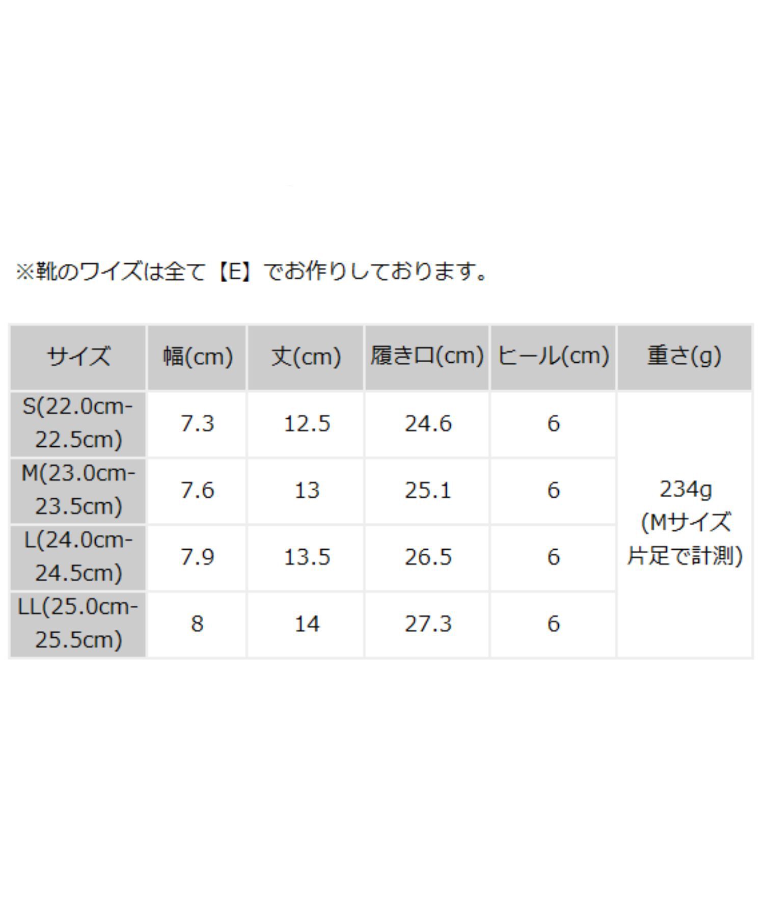 ORiental TRaffic「【WEB限定】 スクエアトゥ バレエシューズ /R-4009 フラット 軽い  厚手クッション」|パンプス|